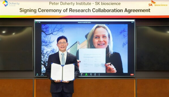 Korea's SK bioscience inks agreement on influenza research with Doherty Institute in Australia