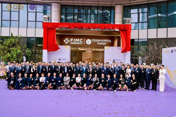  Fosun Chancheng Hospital